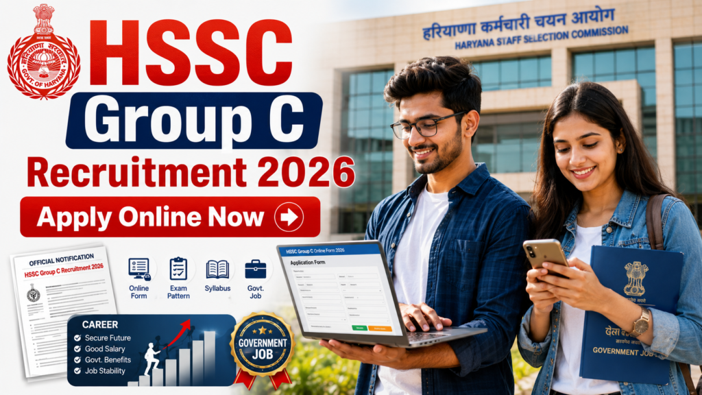 HSSC Group C Online Form 2026 featured image